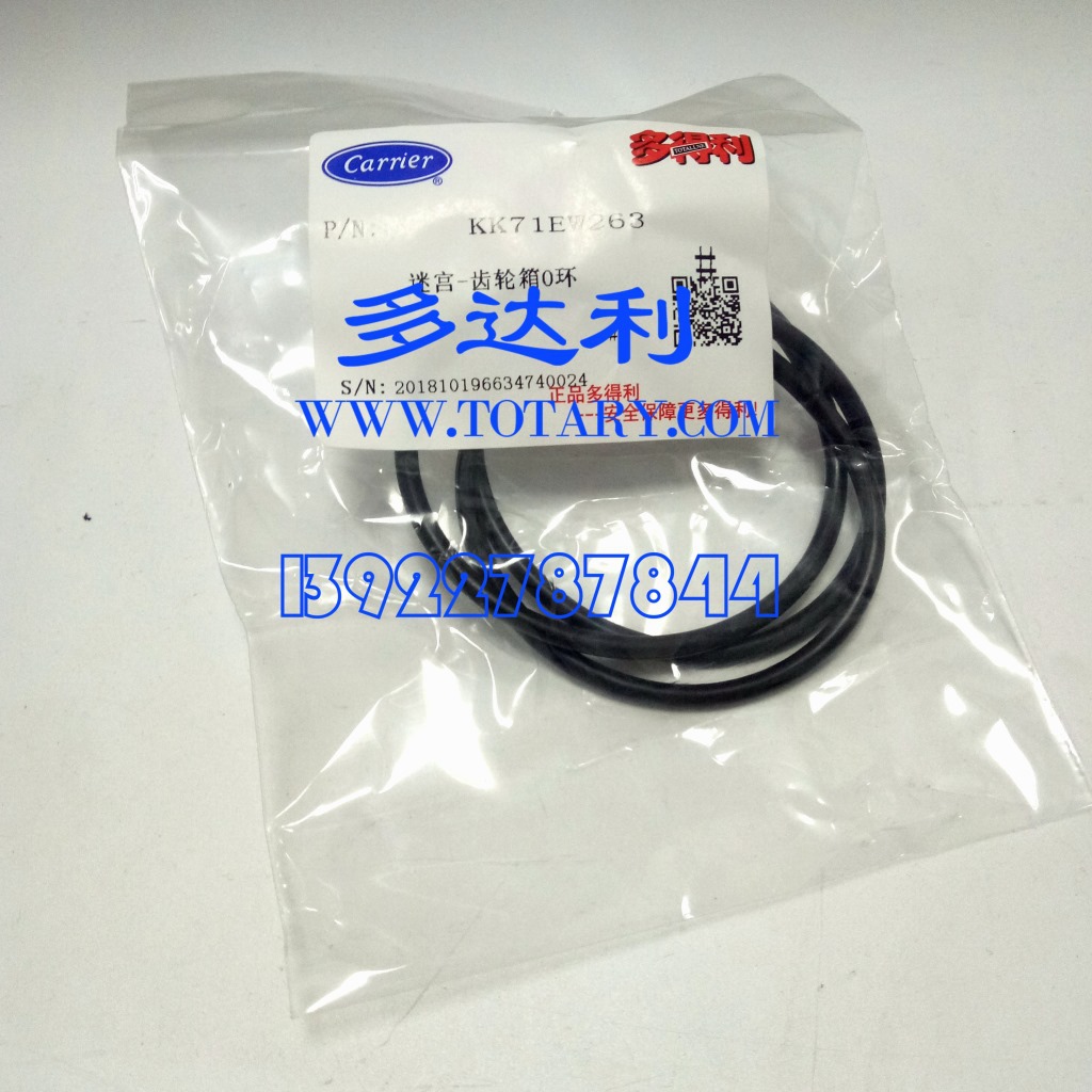 KK71EW263 Ļ Թ-O O յ