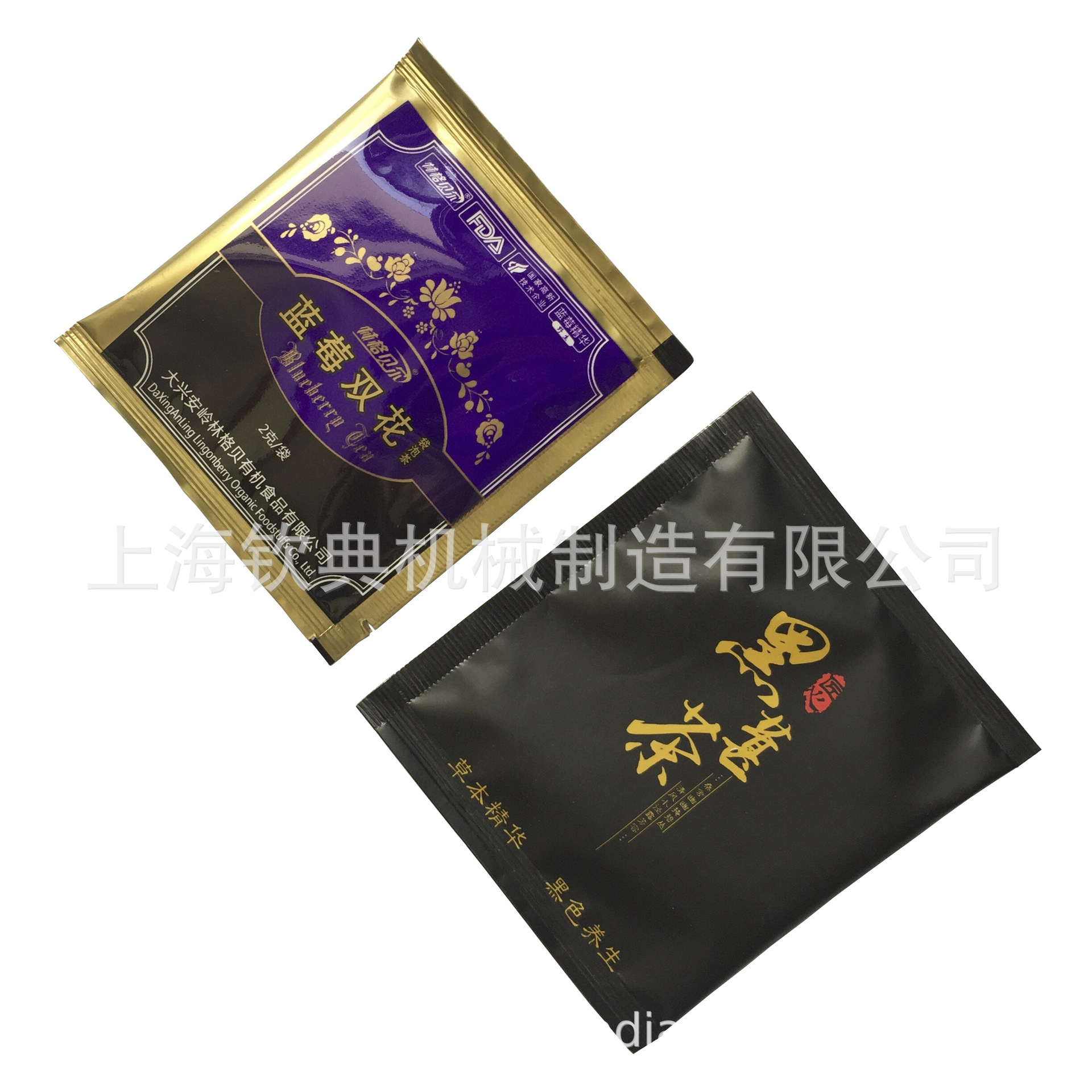 供应茶叶袋泡茶包装机包装机械 袋茶包装机 茶叶包装机械设备