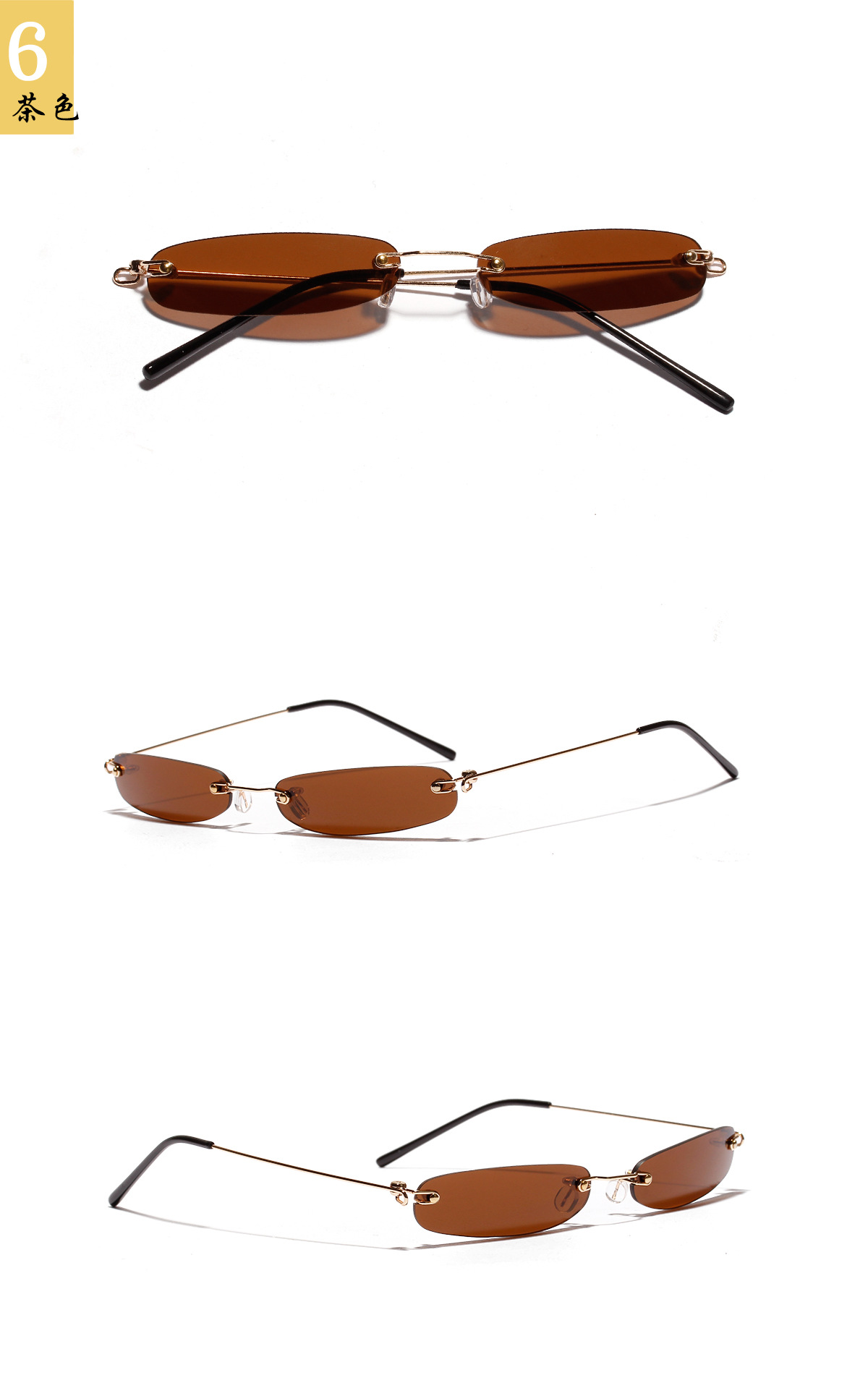 813033 Ultra-kleine Rahmen-sonnenbrille, Weiblicher Trend, Internet-promi-stil, Randlose Brille, Transparente Ozean-farb Linse display picture 4