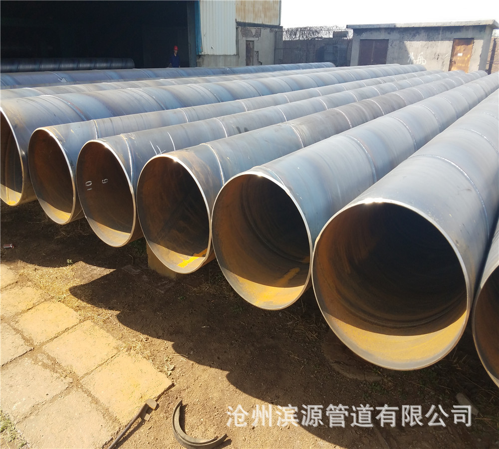 隧道输送工程用GB螺旋钢管 426*8螺旋焊接钢管