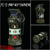 Large Simulation Military Treasure Proplene model windproof lighter 831 U.S. military M84 shock grenade