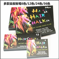 8388979962_1083857293