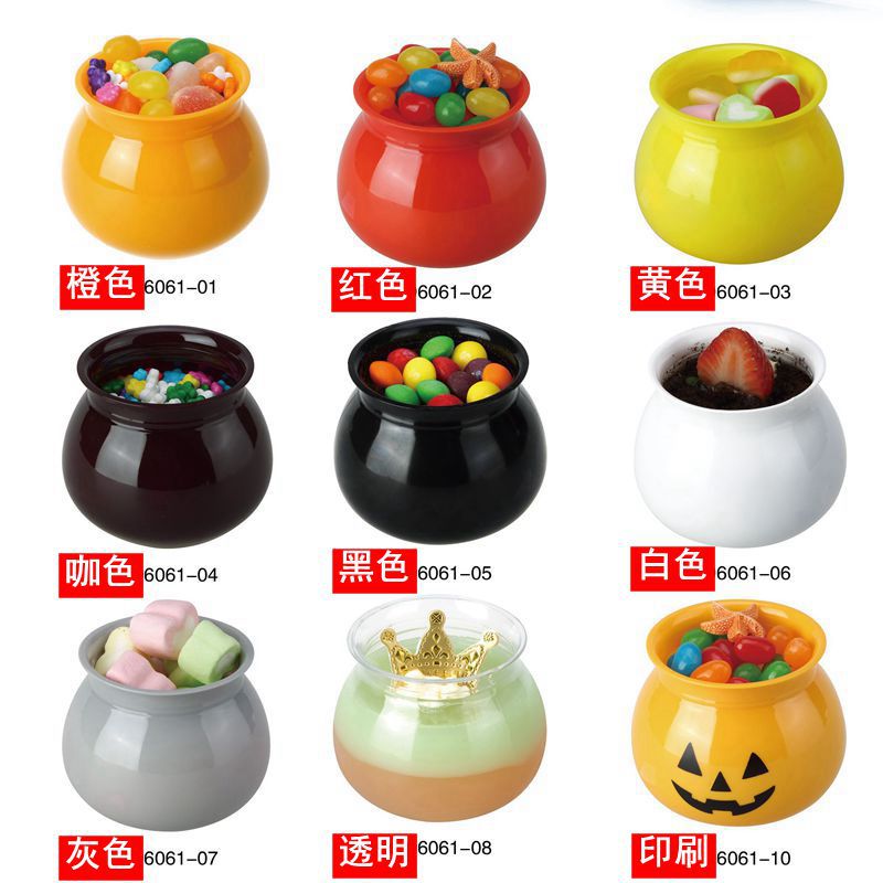 史莱姆起泡胶水晶泥做泥杯子瓶子装泥的盒子塑料蜜糖罐慕斯甜品杯
