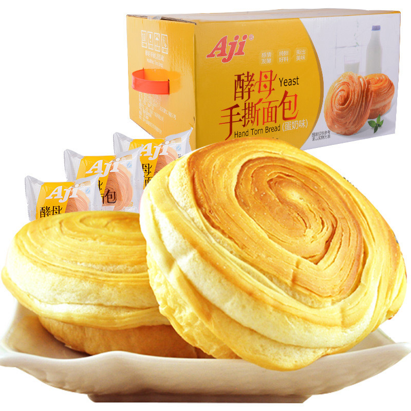 aji酵母手撕面包整箱批发休闲小零食糕点面包1kg整箱批发特价包邮