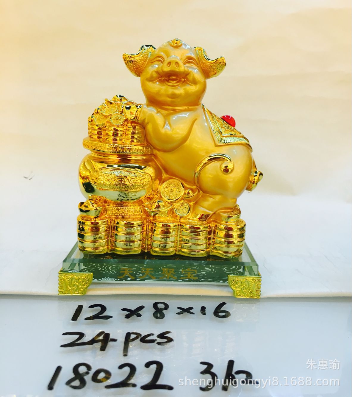 B18DCEC2856CF1B5264EA95802837F