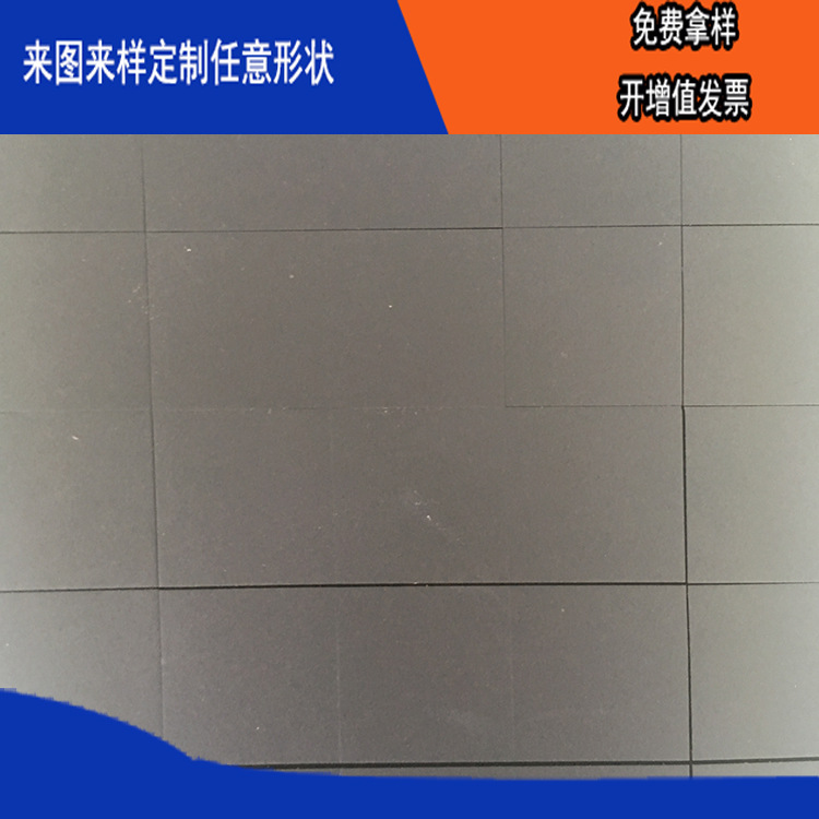 ����������רҵģ�ж��Ʒ���������·�������ʴ��Բ�����𽺽ŵ�