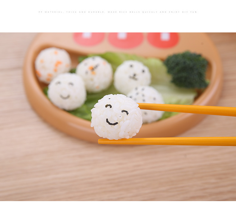 卡通饭团模具_儿童摇摇乐米饭团制作器_14