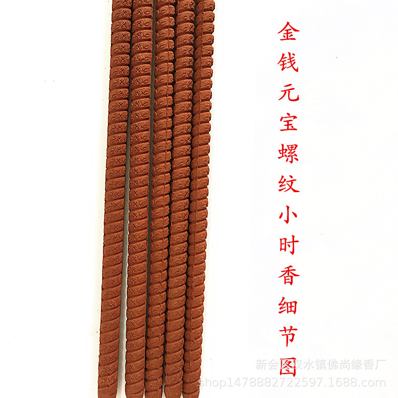 2018-08-06 113643_副本.jpg