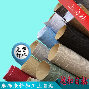 �º́������z�鲼 �ﲼ ���N���ϱ��z�^�z�����z����ճ ���� �×l