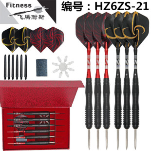 �ʽ�w�S �~�S ���b6֧�b�w�S �w�S���b �����
