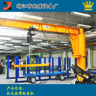 ���� �r���������ʽ�ұ۵�0.5-5��׃�l����ʽ�ұ����ؙC