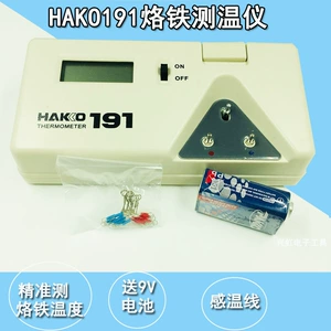 Рекомендованная Baiguang Hako191 Большой температура головки железа измерение пайкового инспектора для тестирования тестирования температуры головки железа.