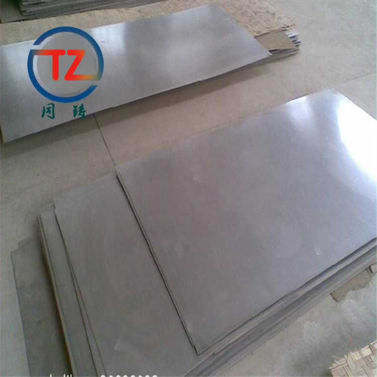 供应0Cr17Ni7Al不锈钢板 SUS 631圆钢 1.4568锻件