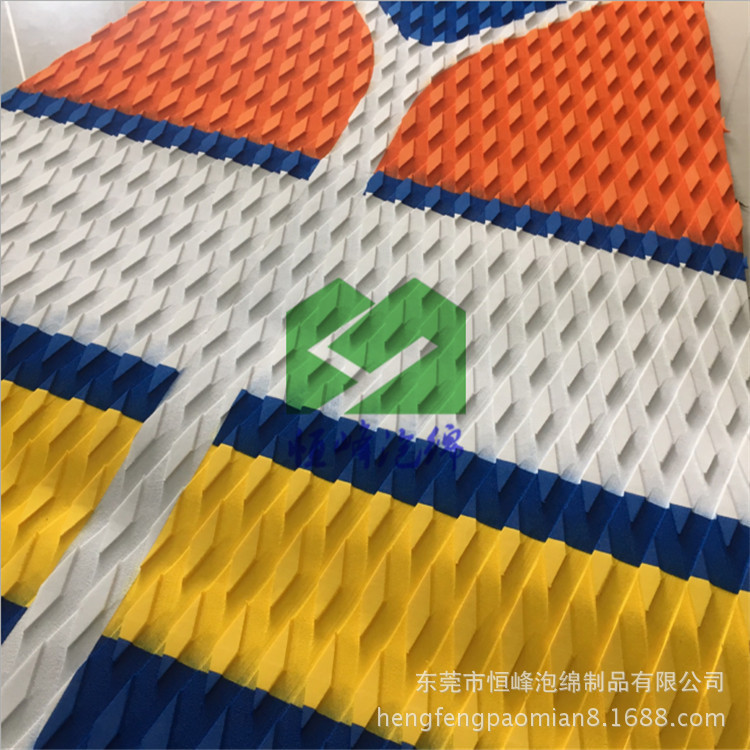 按需生产彩色菱形纹防滑垫、EVA冲浪防滑垫可丝印冲形等成型