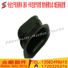 ����˳��������Ӧ��������17243-RB0-000������ ��������