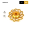 Gold-11T