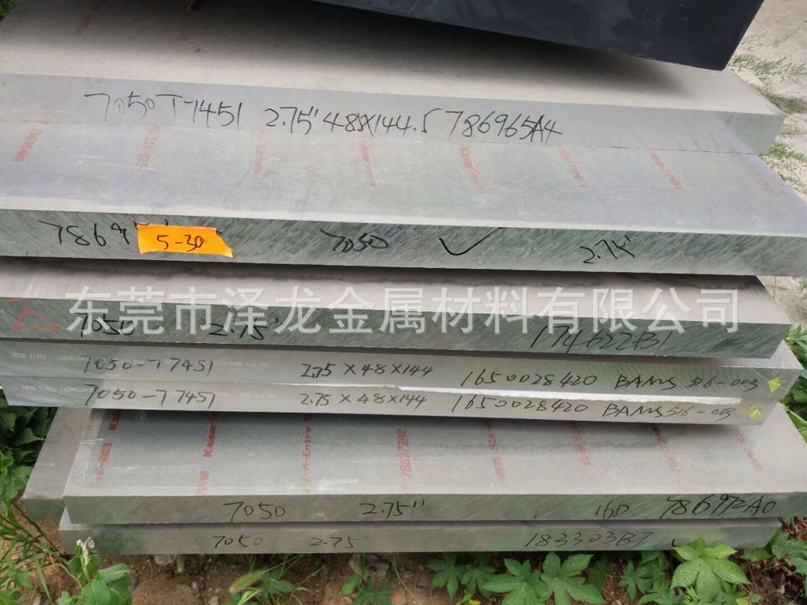 3BB22266C42B56A1BBA6ADFDEB48CE