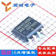ԭbƷ FRAM惦 FM24CL64B-GTR  NƬ SOIC-8 F؛