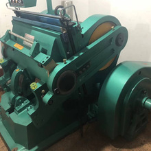 F؛2024ԃrȃ|930ذۙCơCЙC