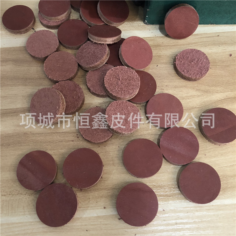 牛皮抛光轮硬质抛光皮轮 玉石翡翠玛瑙抛光打磨轮抛光牛皮轮3mm