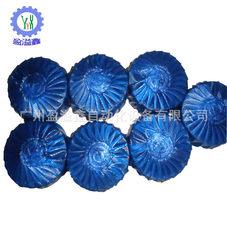 蓝泡泡包装样品2.jpg