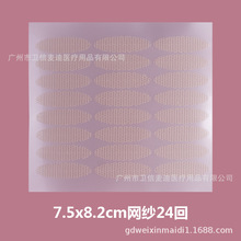 Tzˮճˮճ͸ٽzpƤN/ˮճ_ˮpƤN