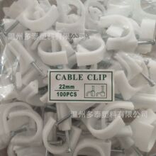 22mm��늾���  ����  �ܿ� ���󃞻�