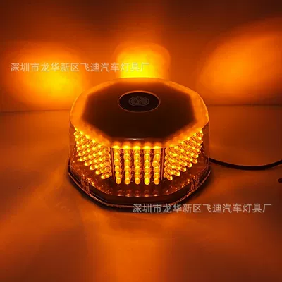 12V bread light ceiling flash Roof Light