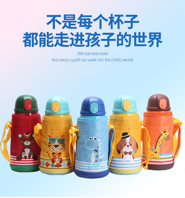 Child 3 Use Braised egg kettle pupil 304 Stainless steel vacuum vacuum cup Straw cup