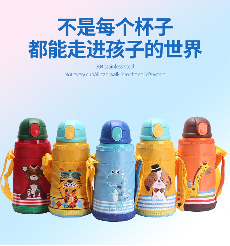 Child 3 Use Braised egg kettle pupil 304 Stainless steel vacuum vacuum cup Straw cup