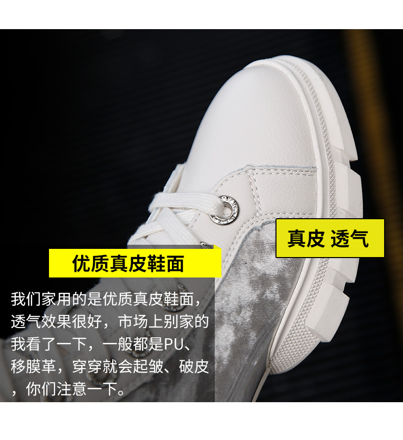 Bottes femme en En cuir - Ref 3355304 Image 25