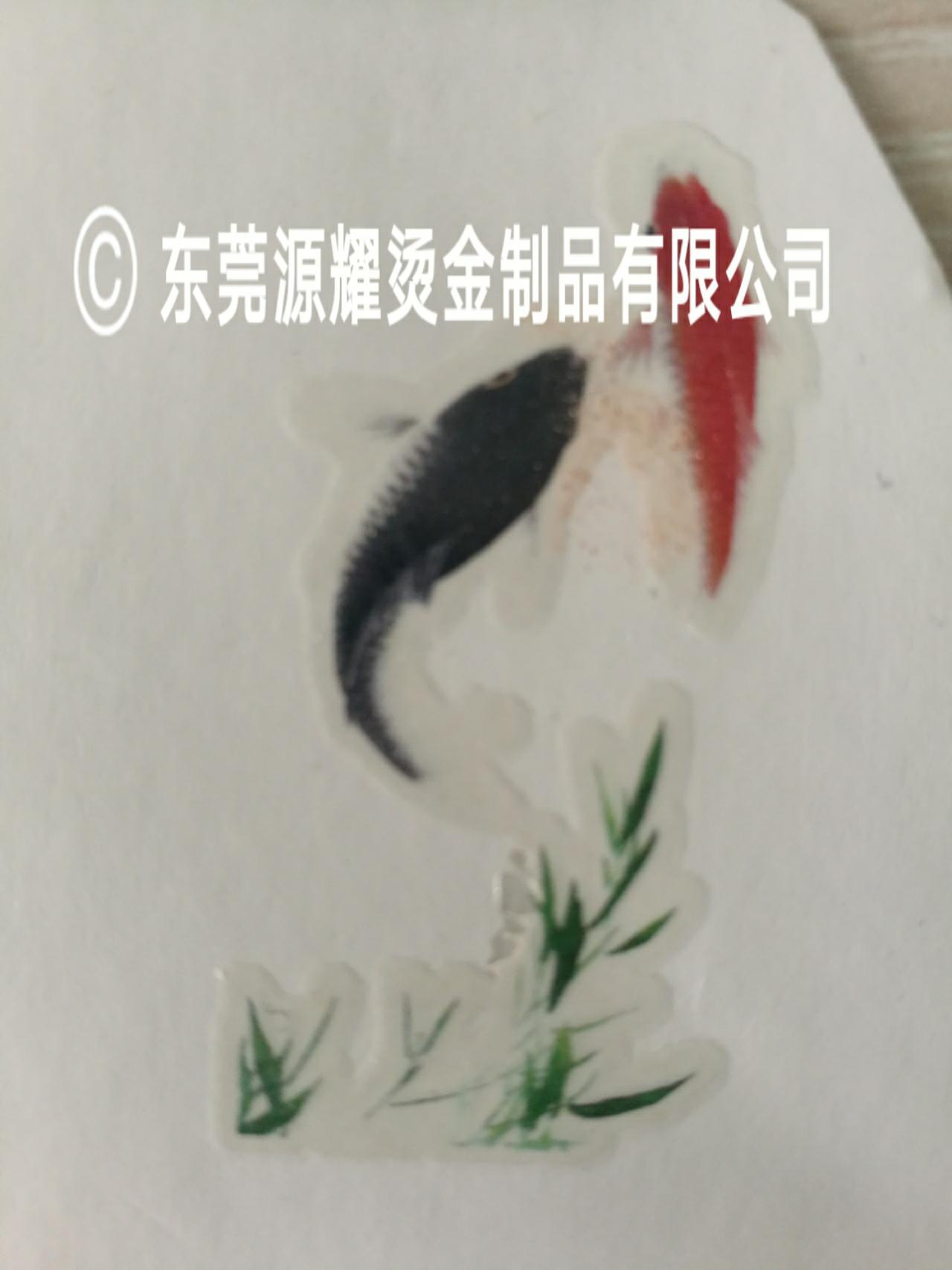 a1522210352394_爱奇艺