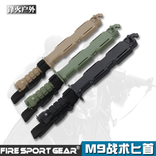 �羳 ��̖���zܛ�� ����gذ�� M9δ�_��cosplay���ϵ��ߵ�