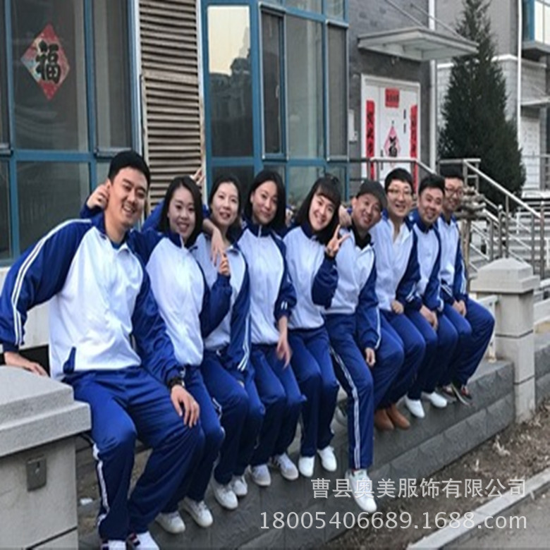 匆匆那年蓝校服大学生初中高中生运动服蓝白套装电影拍摄老式校服