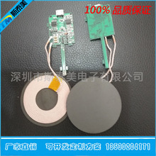 Q5 S6 ������L�m�ßo�������� QI��׼�l����   ���_�l�o����PCBA