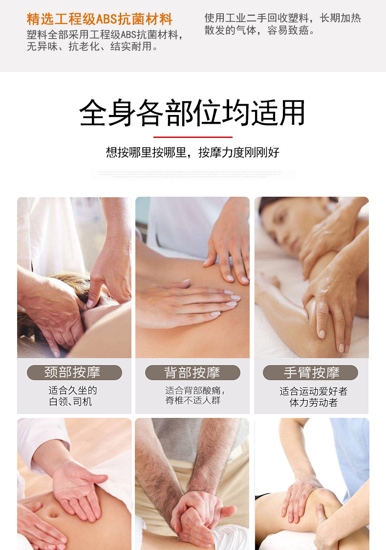 详情页10