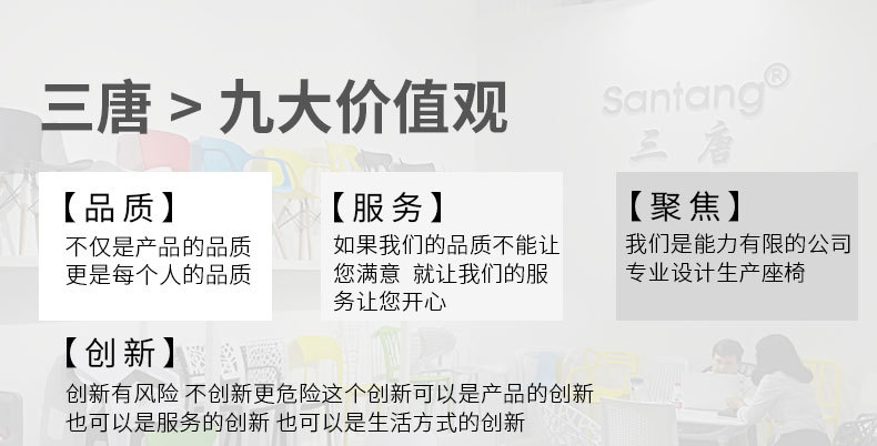 After -sales 2_07