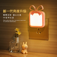 柯麗雅LED光控禮盒插電智能感應小夜燈卧室走廊創意節能logo
