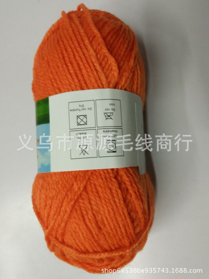 批发腈纶毛线DIY编织拖鞋线钩织围巾线膨体粗线各种支数股数定制