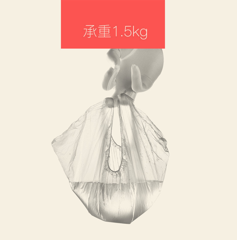 Children's toilet special replacement bag garbage bag baby poop bag toilet stool cleaning bag 100 pieces