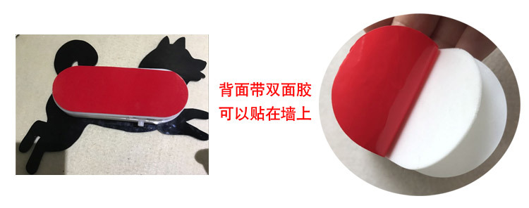 动物感应灯-副本_23