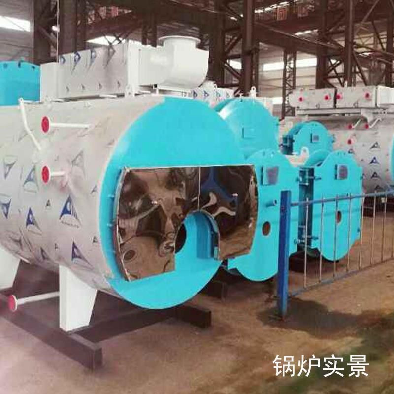 厂家 燃气承压热水锅炉 工业热水采暖锅炉 蒸汽锅炉