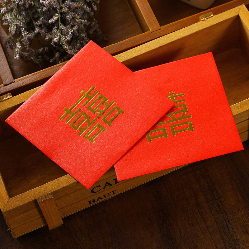 利是封制红包设计烫金二维码印刷定制新年订做redpacketLOGO设计