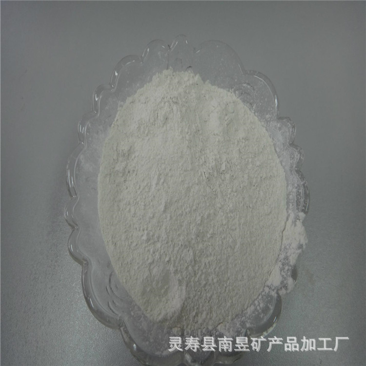 MTQ1OTE1NDU0NzYzNC0zNDQ5MjA3OT