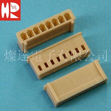 ̨ӴHR  A2503H-08P Housing 