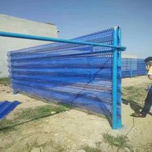 现货防风抑尘网 挡风抑尘墙 煤场防尘网 批发公路两侧防风抑尘网