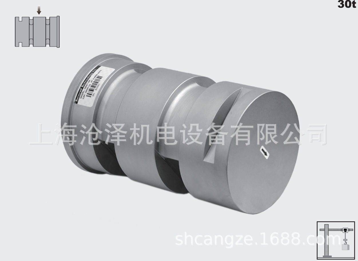 原装正品美国TRANSCELL双剪切梁传感器DBST 30T