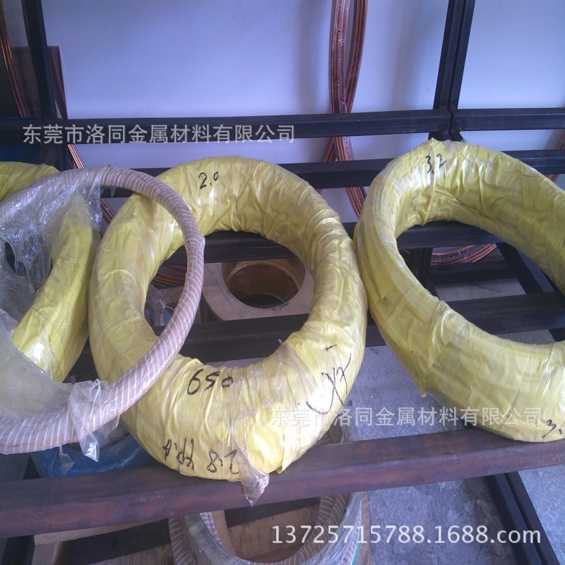 无铅高镍白铜线 眼镜丝C7701 C7521 国标洋白铜丝0.8-6.0现货供应
