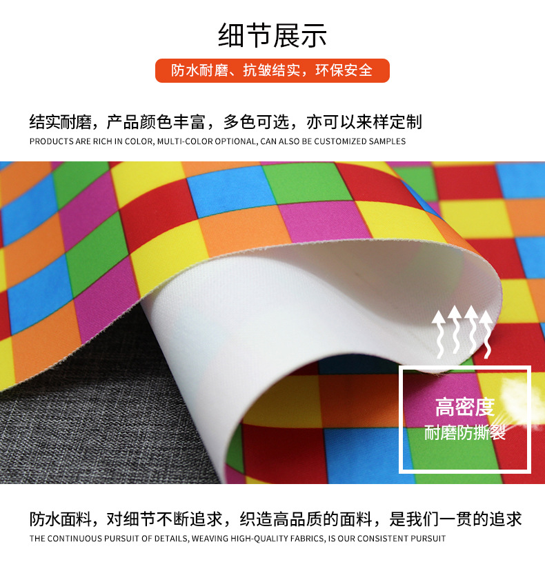 Factory direct sales of trolley case fabric, luggage and handbags, Oxford fabric composite EVA foam sponge fabric twill detail image 9