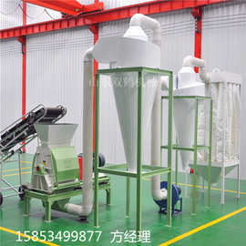 山东水滴型稻壳麦糠粉碎机厂家 全自动上料环保除尘 粉碎大小可调